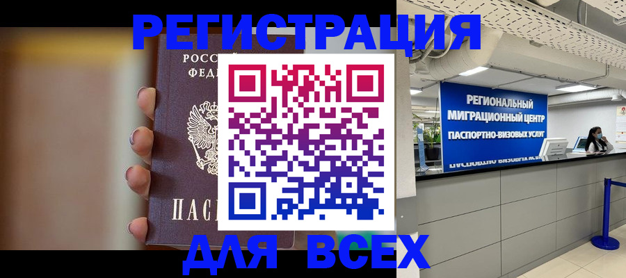 форма 3 в Торжоке